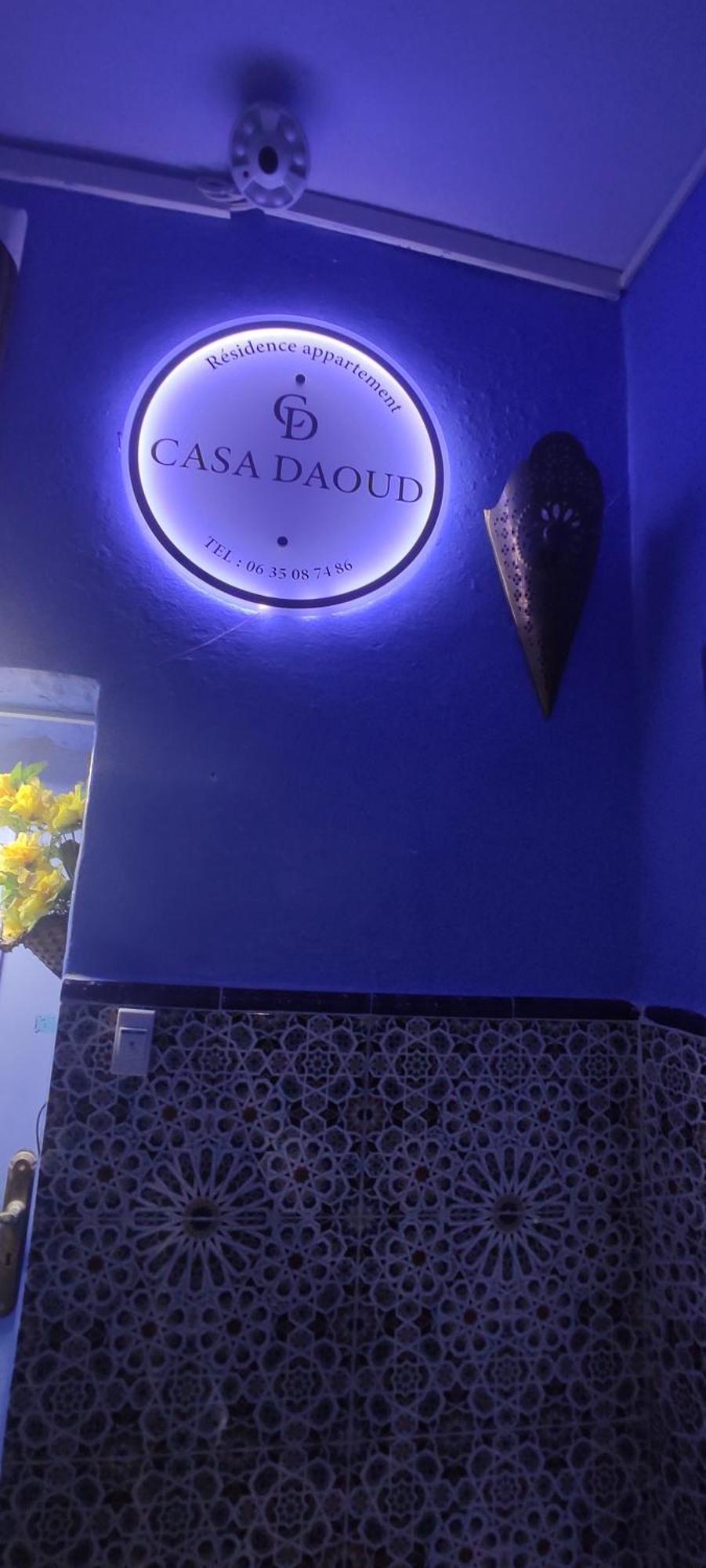 شقة Dar Daoued C43 شفشاون المظهر الخارجي الصورة